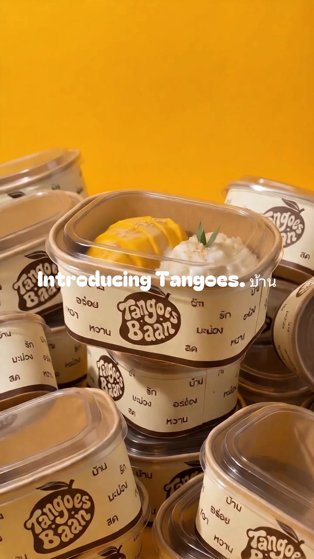 Tangoes Baan — poster frame